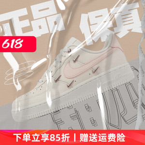 甜瓜体育Nike空军一号AF1 白粉四钩舒适防滑低帮板鞋FV8110-181