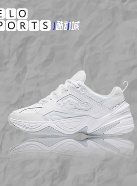 Nike M2K Tekno 耐克女款白色小白鞋复古休闲老爹鞋AO3108-100