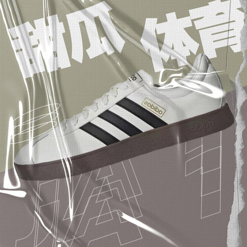 阿迪达斯低帮板鞋adidas