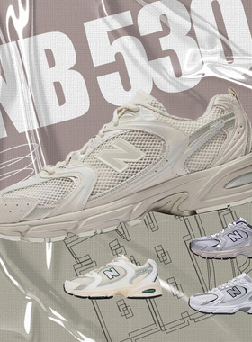 New Balance NB 530 减震透气 低帮跑步鞋 男女同款 灰银MR530