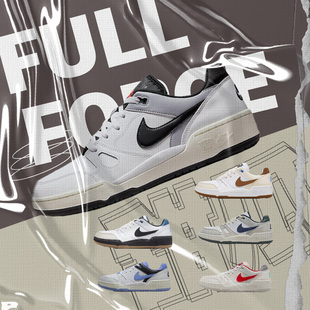 Full 复古百搭板鞋 Force 耐克白黑白紫灰色低帮男款 Low Nike