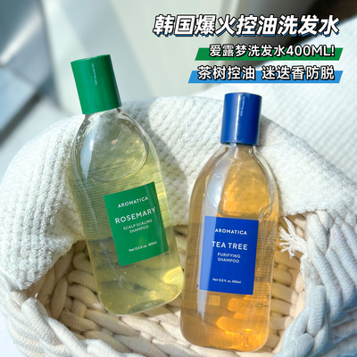 韩国Aromatica爱露梦洗发水