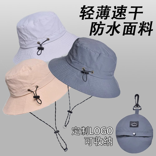 渔夫帽定制LOGO防晒遮阳帽子西部牛仔帽旅游户外徒步露营速干帽