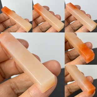 老挝石牙签印石章料素章非寿山石篆刻硬笔小楷藏书扇面一图一拍