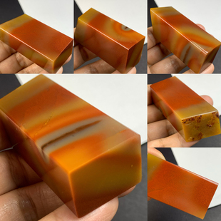 老挝石素章扁章天然手工篆刻印章石料书法闲章一图一拍