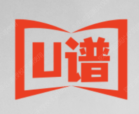 高清电子版乐谱教学教材教程吉他乐器咨询