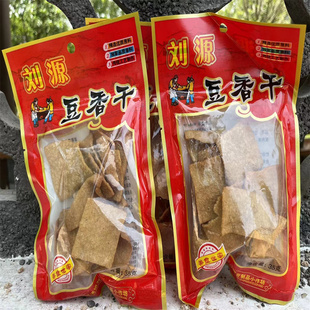 刘源豆香干温州特产苍南五香干刘源豆腐干豆干包零食小吃休闲食品