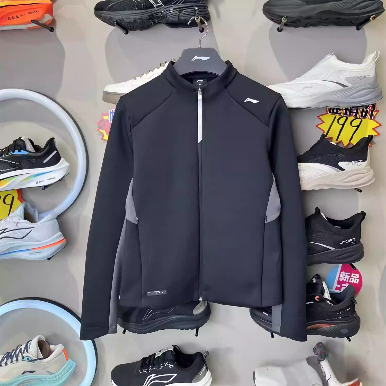 李宁外套女装夹克衫2025秋冬潮流针织无帽厚运动风衣AFDVB68,运动服/休闲服装,运动风衣,淘宝优惠券,粉丝福利购,淘宝优惠卷