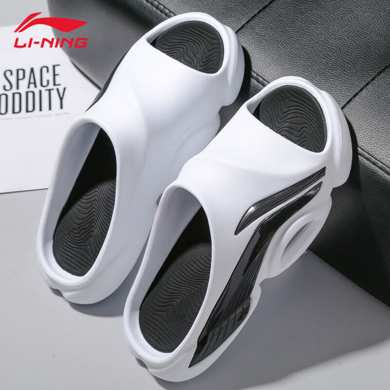 李宁篮球场下拖鞋男子夏季日常休闲厚底轻便户外运动凉鞋ABTT003