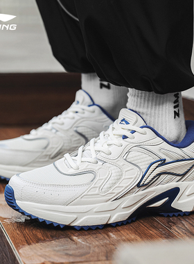 李宁鞋子2026春夏新款男跑步鞋透气复古老爹鞋跑鞋运动鞋ARLR013