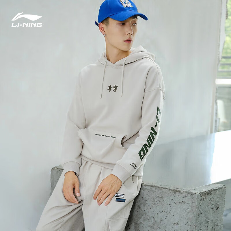 李宁卫衣男士新款运动生活系列连帽保暖男子宽松休闲上衣AWDR857