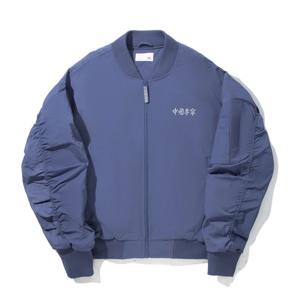 李宁棉服男款外套2025秋冬宽松立领夹克保暖运动上衣AJMV187,运动服/休闲服装,运动棉衣,淘宝优惠券,粉丝福利购,淘宝优惠卷