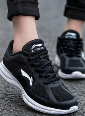 李宁女鞋运动鞋2025年春季新款网面透气跑鞋百搭跑步鞋ARBQ032