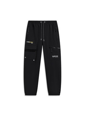 李宁韦德x艺术家CYRIL合作系列梦想家主题男新款运动长裤AYKT761