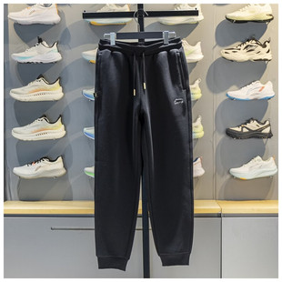 李宁运动卫裤男长裤2026春季日进斗金宽松束脚休闲裤AKLW067