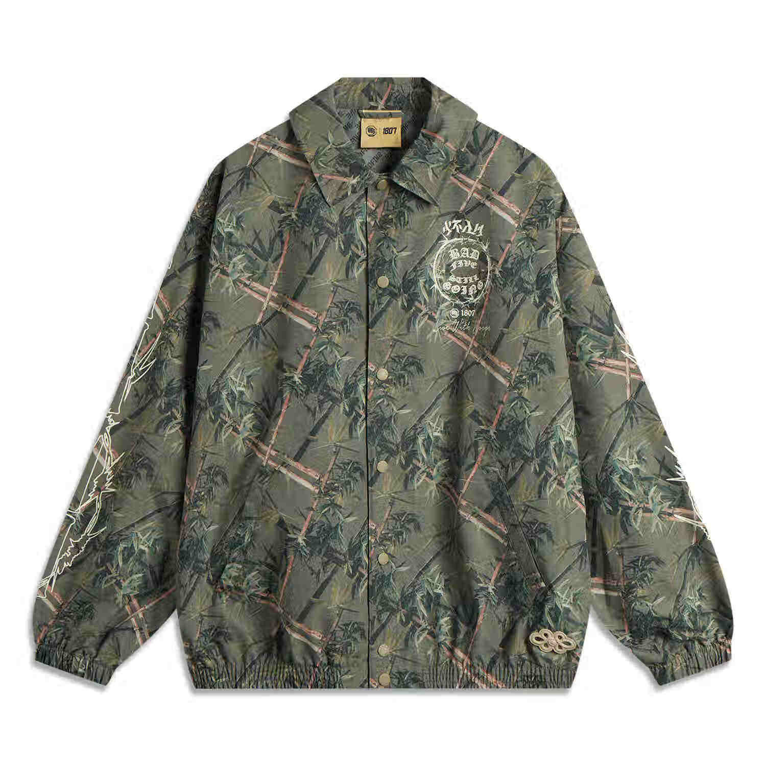 李宁反伍BADFIVE少不入川男子防风透湿宽松休闲外套AFDV937