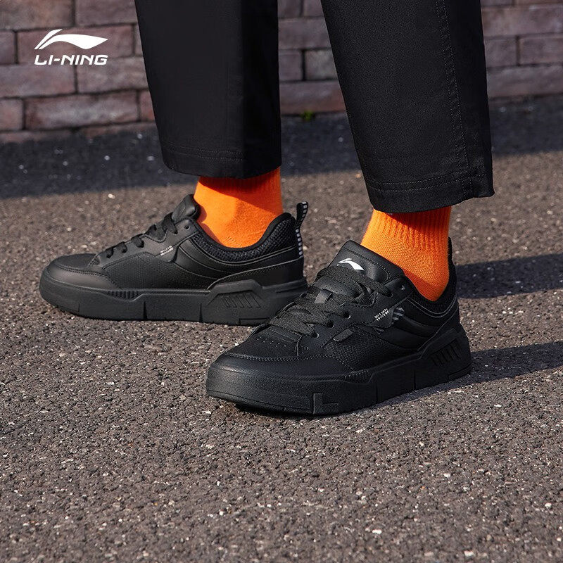 李宁休闲鞋男鞋2025新款ACE舒适软弹滑板鞋低帮运动鞋AGCR235,运动鞋new,板鞋,淘宝优惠券,粉丝福利购,淘宝优惠卷