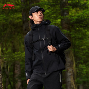 李宁CF溯万龙甲PROTECTION冲锋衣男女同款反光户外外套AEMU049