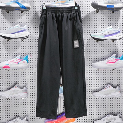 李宁运动长裤男2025秋季跑训系列休闲宽松透气AYK运动裤T507