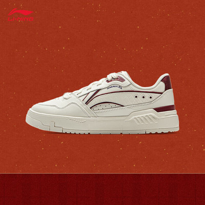 李宁板鞋女子2025新款蛇年配色OMMON 80s软弹运动板鞋AGCV024