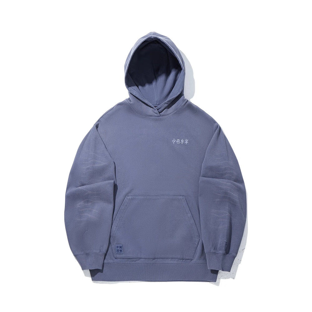 李宁套头卫衣男装运动服2025秋冬宽松透气休闲长袖上衣AWDVB19