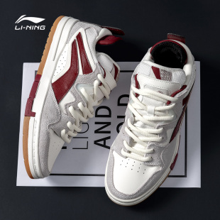 男子滑板运动鞋 惟吾PRO红白机休闲鞋 AECS059 男2025新款 李宁鞋