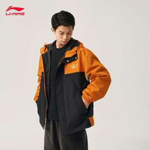 李宁运动外套情侣24秋季 挡风撞色拼接复古宽松夹克AFDU927 新款