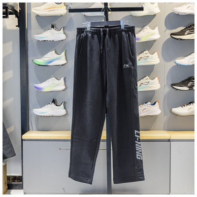 李宁卫裤男子2025冬季运动潮流系列宽松休闲直筒长裤AKLV863