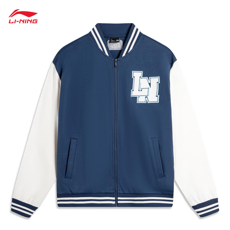 李宁棒球服针织外套男2024秋季新款潮流运动夹克时尚上衣AFDU553