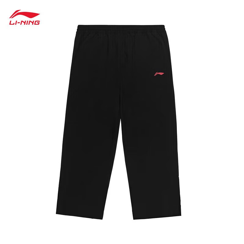李宁2025英雄联盟全球总决赛LPL赛区出征服男子运动长裤AYKT909