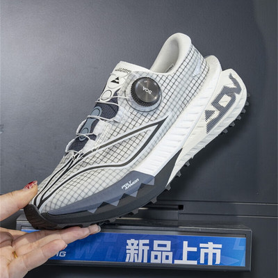 李宁跑步鞋女2025新款的卢PROV2䨻丝轻量回弹越野跑鞋ARNV004