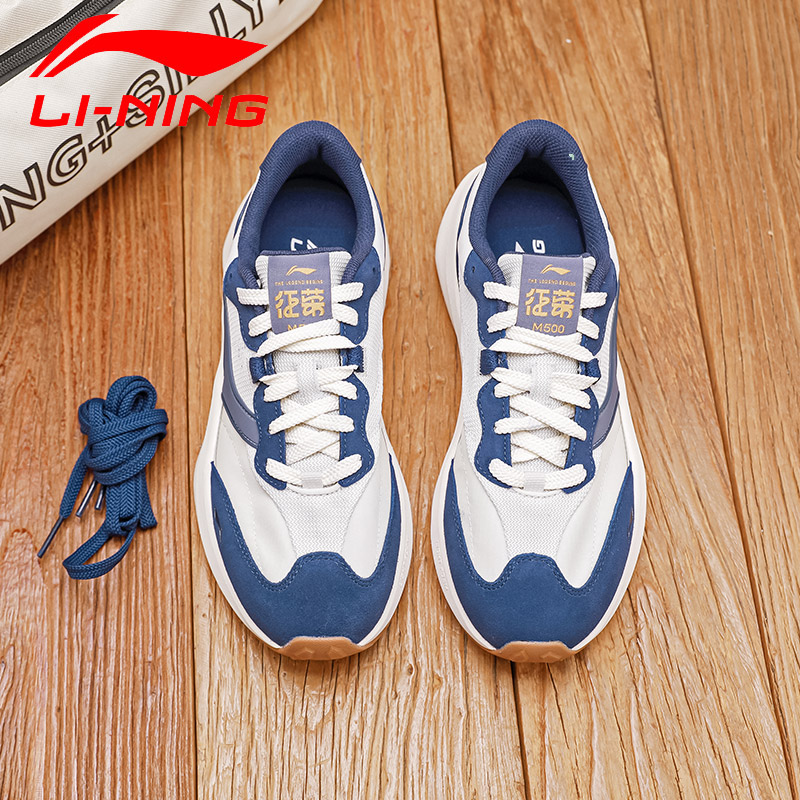 李宁休闲鞋男鞋2025秋冬新款征荣 M500低帮透气阿甘运动鞋AGCV055