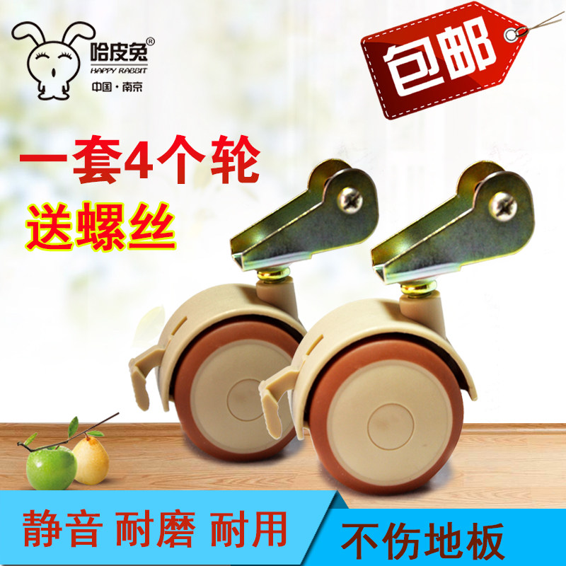 环保儿童床带刹车翻转静音万向轮