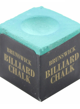 美国原装进口Brunswick宾士域巧克粉台球杆浅绿干性枪粉擦粉用品
