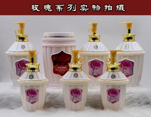 美容护肤品大瓶护理套装 按摩膏乳液精华液 玫瑰补水保湿
