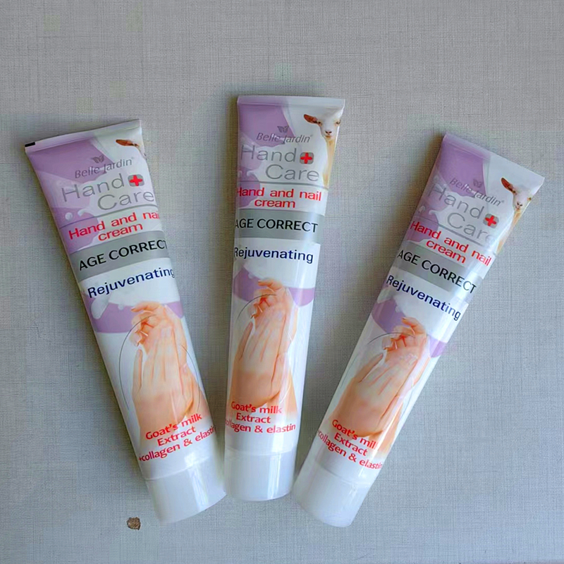 bellejardin波兰新疆保湿护手霜