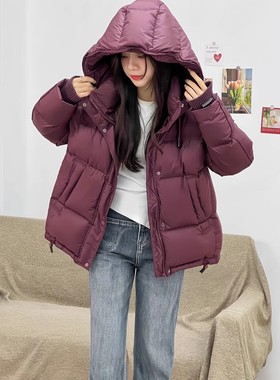 连帽羽绒服女冬季2024新款韩版宽松加厚保暖面包服休闲外套 83168