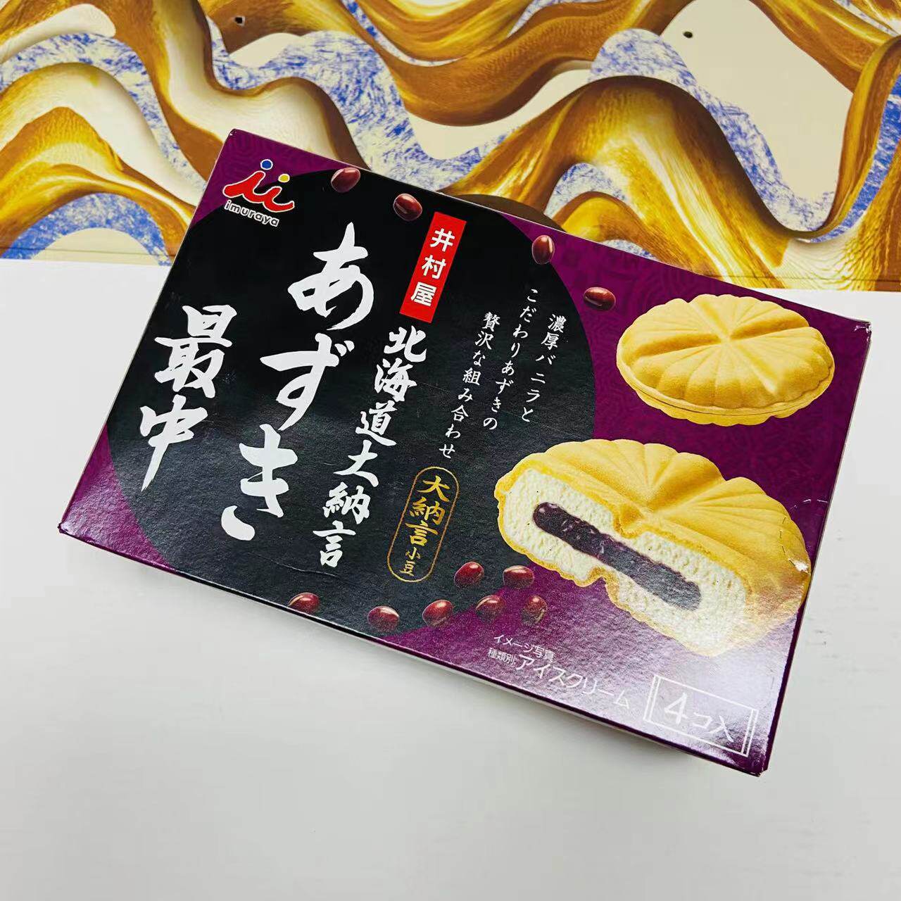 日本进口井村屋盒装红豆莫纳卡冰激凌雪糕冰淇淋糯米糍225克