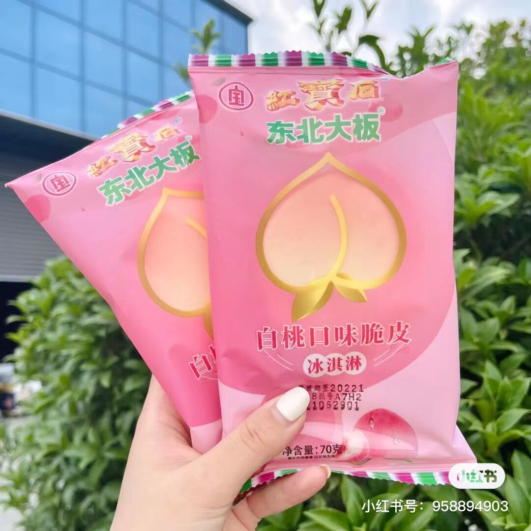 红宝石东北大块东北大板白桃口味脆皮冰淇淋雪糕70克