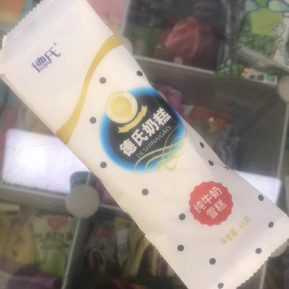 德氏小奶糕牛奶口味雪糕45克/支