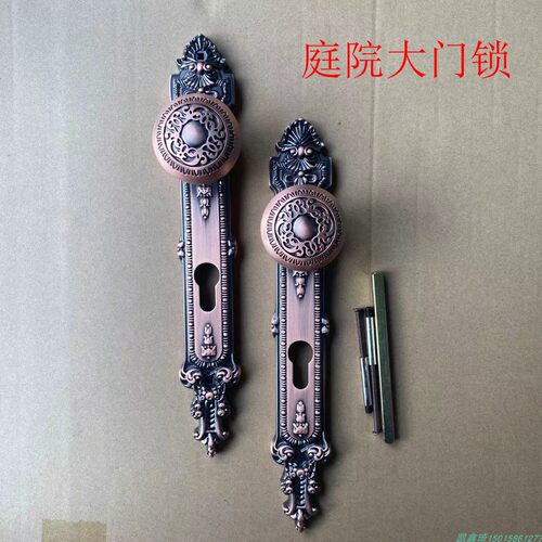 户外铝艺庭院门圆球把手锌合金