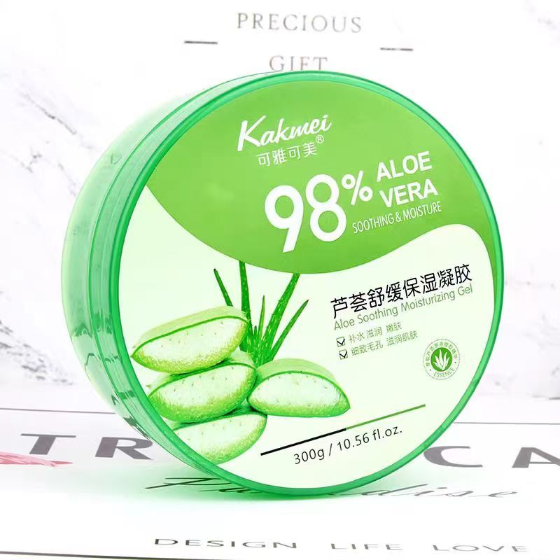 可雅可美芦荟胶保湿补水提亮肤色抗痘淡印修护修复舒缓面霜凝胶