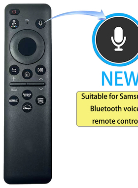 适用于三星蓝牙语音遥控器RM- G2600 V4 BN59-01432A/B代替太阳能