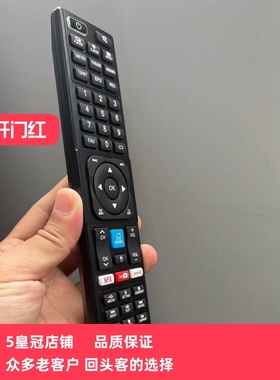 RM-C3401适用JVC 4K UHD智能LED电视遥控器LT-55N685A LT-65N785A