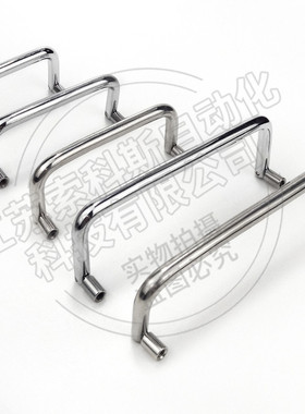 304不锈钢折叠拉手铁镀铬工具箱提手LS503实心活动把手
