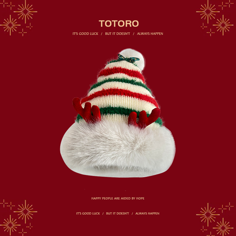 新款圣诞鹿角毛线帽女尖尖针织帽