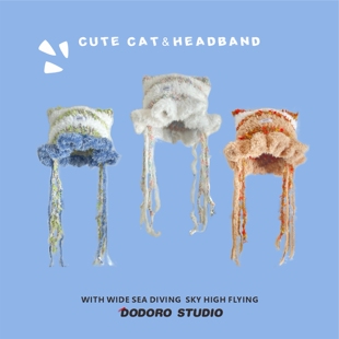 日系新款彩色条纹猫耳针织帽女秋冬季保暖气质显脸小护耳毛绒帽子