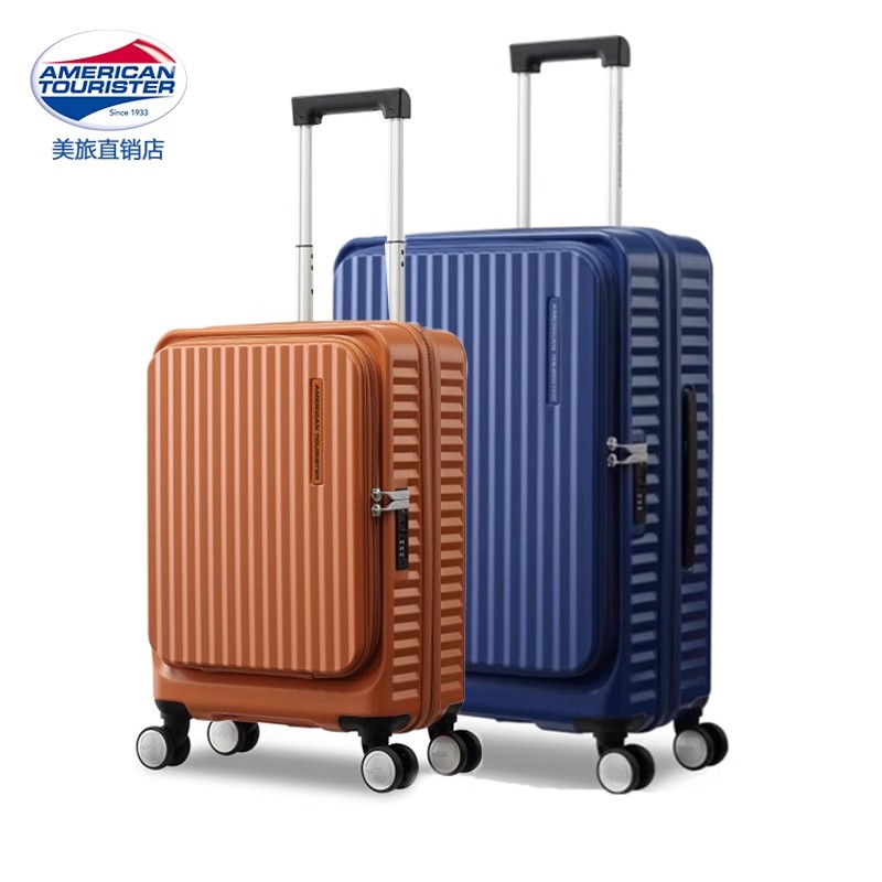 美旅新款拉杆箱20寸登机前开口旅行箱深仓胖胖箱新秀丽行李箱NF2