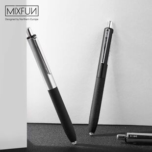 觅思方书写王按动中性笔黑色低重心高级金属书写速干签字学生