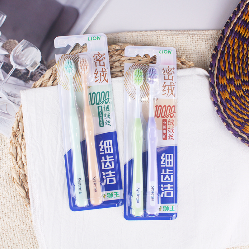 狮王细齿洁密绒旋风牙刷护龈清洁